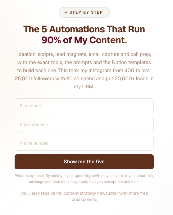 The email capture form at the top of this guide: first name, email, optional phone, and the button that reveals the guide